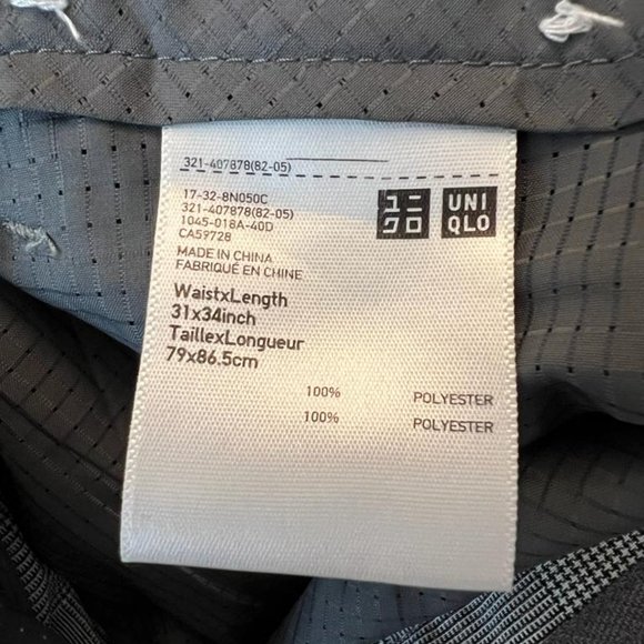 Uniqlo Trousers - Picture 2 of 2